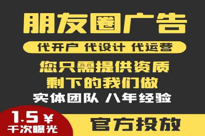 SEM竞价实战案例：案例解读关键词优化